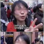 남자들만 보세요 ~   (재밋는 사진들 참고 )  추천 <b>구국</b>