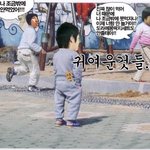 <b>나진</b>지한데 밑에어떤빂님이