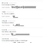 날비댓놀날아왓슝