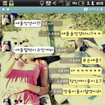 ＠＠＠(톡사진有)내남친은사차원?!＠＠＠