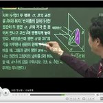 <b>실명제</b>하면 게이들은 사라지겠지?