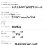 날비댓놀날아왓슝
