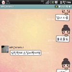 (카톡有)▶▶▶▶▶▶솔로도 스킬할수있다◀◀◀◀◀◀