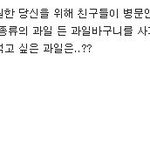 새벽톡의<b>마지</b>뫄악~심리테스트