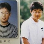 ★★★(사진有)비스트 도 용됬내★★★