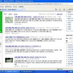 톡톡에 있는 고졸 금융권