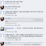 ★※★(사진有)아는오바와서울말놀이★※★