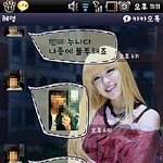 19 사진有) 제 남동생이........................