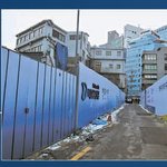 ☆★<b>명동</b>에서 일터졌네 결국☆★