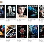 <b>cgv</b>는 인터넷으로 예매한 내역을 볼수있구나