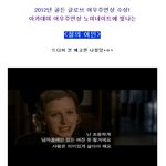 해품달을 넘어 대박 <b>예감</b>!
