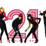 ★★★ 여자 아이돌 노래순위 4위 ★★★