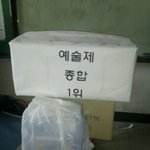 사진有)★★★★졸업을 코앞에 둔 중3의 추억!!★★★★