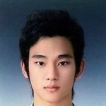 <b>데뷔후</b>랑 한끗차이도 없는 김수현의 졸업사진 공개!!!!!!!!!...