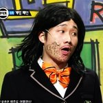 야 너설마 이러고다니냐 <b>가스</b>나야""?