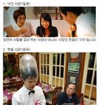 ★★★★세계의 엽기적인 식당<b>best</b> 10★★★★