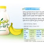 <b>생식</b>맛있게 먹는법