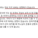 임근호님.....진짜로 제글은 읽고 댓글을 다시는지....