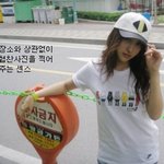 <b>협찬</b>을 해주고 싶게 만드는 연예인