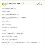 ☆★☆★☆★☆★<b>예언</b>류 甲☆★☆★☆★☆★