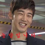 네이트<b>판</b><b>톡</b>커들은 한번쯤은 보앗을 댓글그림들