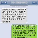 이게 말이 됩니까??
