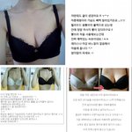 여자들의 사기 <b>행각</b>.jpg