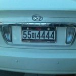 내 <b>전용</b>카다  이걸로 너네 박는다