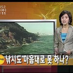 내얼굴인증한다 개훈남;  3분후<b>자삭</b>