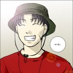<<b>계급</b>별> 세뱃돈으로 사고 싶은 것 list(신발은 어떨까요? ㅋㅋㅋ...