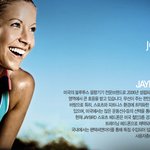 모두가 주목할만한 무선이어폰등장! 제이<b>버드</b> 블루투스 이어폰