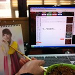 저 오늘 사무실에 혼자라서