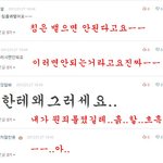 ★★디<b>롱이</b>의 두번째 댓놀!★★