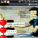 ★★코미디빅리그에빠진이들의 흔한 대화★★