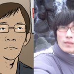 네이버 웹툰 <b>패션왕</b>