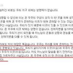 임근호님....당신의 논리란....에휴...