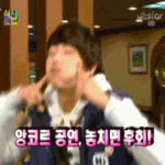 ★★<b>b1a4</b> 깨알플레이어