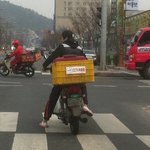 ☆★☆★☆★☆★☆★일찐<b>년놈</b>들은꼭봐라☆★☆★☆★☆★☆★