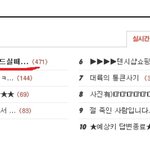 [감동有]부모님 혼자 진지드실때 어때보여요..?