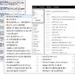 ★★★★버벌진트 classic 발표!★★★★★