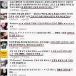 <b>연평도</b> 포격당시 개념없는 여자사람들!!