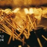 지역별 <b>소문</b>난 맛있는 음식들