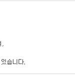 ★★<b>바나</b>분들! 와봐여ㅡㅡ