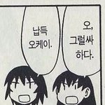 ★◎★ ★◎★저 오늘 생일 이에요 ★◎★★◎★★◎★
