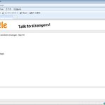 ★★오메글에서 만난 친절한 북한사람★★