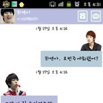 사진有(수정)<b>남친</b>이제친구와<b>바람</b>펴요..