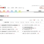 ★☆국악빅맥<b>송</b> 우리의소리로 빅맥을 만든다(국악女)★☆