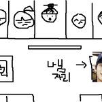사진有) 만원버스타고가다 생긴<b>일</b>