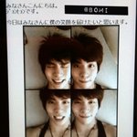 밑에 누나! 종현이 사진 이거 좀더 <b>선명</b>한 거!