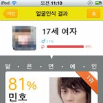 아 진짜심심하다............